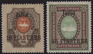 1909 - Jaffa, n° 81/8, primi 8 valori della ... 