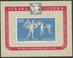 1951 - Lunaba, BF n° 14, 7 ottimi esemplari.