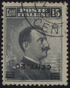 1916 - 20 cent. su 15 cent. nero, n° 106a, ... 