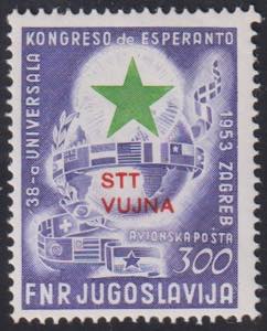 1953 - Esperanto, PA n° 20, ottimo.