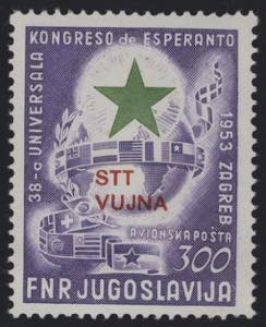 1953 - Esperanto 300 d. violetto, n°A20, ... 