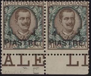 1908 - 4 piastre su 1 Lira, n° 18fa + 18, ... 
