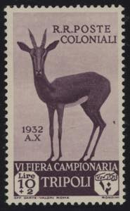 1932 - VI Fiera, n° 108/17 + A, con gomma ... 