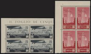 1933 - VII Fiera di Tripoli, n° 118/24 + A ... 