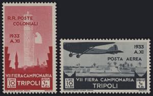 1933 - VII Fiera di Tripoli, n° 118/124 + ... 