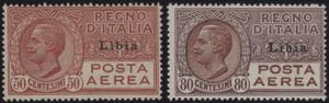 1928 - Effige di Vittorio Emanuele III, PA ... 
