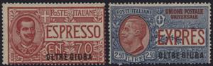1926 - Effige di Vittorio Emanuele III, Ex ... 
