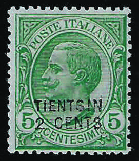 TIENTSIN - c.2 su c.5 verde (1 ... 