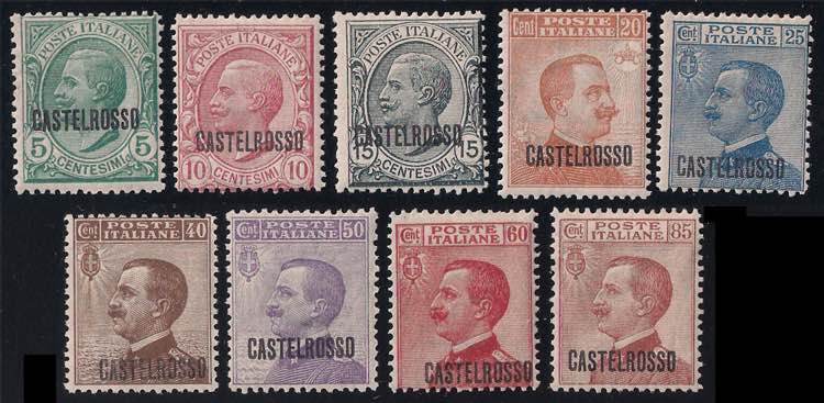 CASTELROSSO - 1922 Francobolli ... 