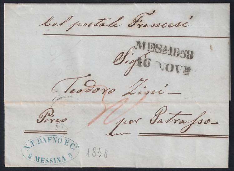 1858 Lettera da Messina 16 nov. ... 
