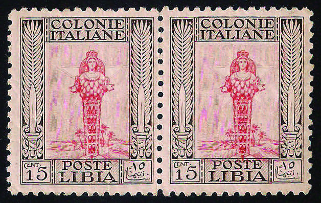 LIBIA - 1926/30 Pittorica copia ... 
