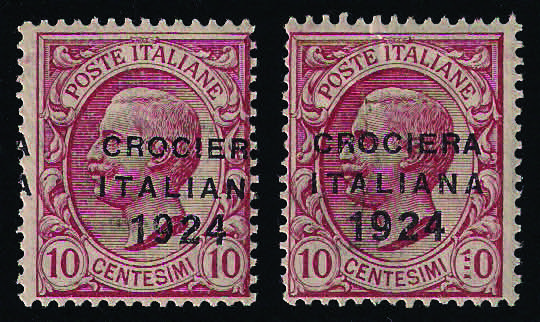 1924 Soprastampa Crociera Italiana ... 
