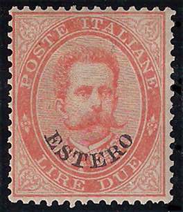 1881/83 Francobolli dItalia ... 