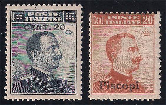 PISCOPI - 1916/17 Lotto di due ... 