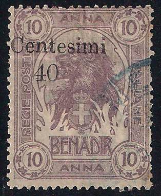 1905 Leone soprastampa di Zanzibar ... 