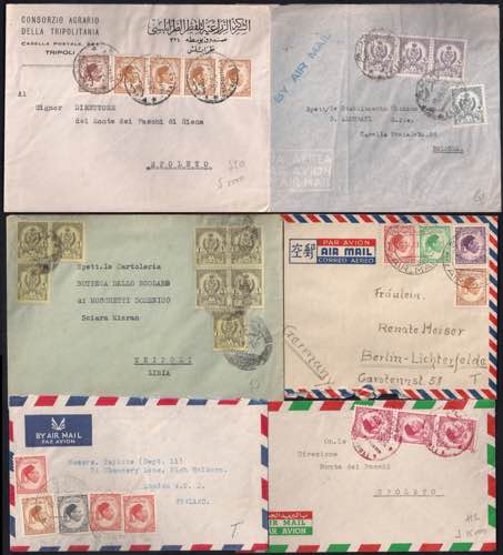 1953/55 Lotto di sei lettere con ... 