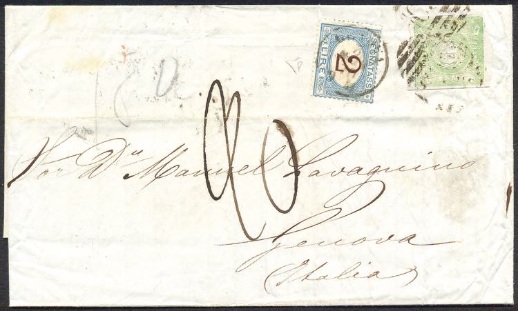 Perù - 1870 Eccezionale lettera ... 