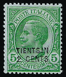 TIENTSIN - c.2 su c.5 verde (1 cat.1000) ben ... 