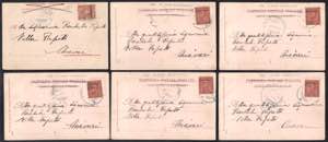 ERITREA - 1900/01 Lotto di sei cartoline ... 