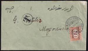 SOMALIA - Lettera con segnatasse c.50 ... 