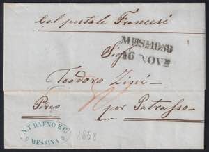 1858 Lettera da Messina 16 nov. per ... 