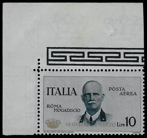 1934 Coroncina L.10 ardesia (2 cat.2400) ... 