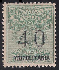1924 Segnatasse Vaglia c.40 verde con ... 