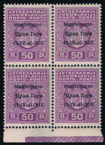 1941 Segnatasse quartina p.50 violetto lilla ... 