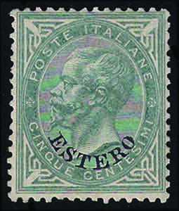 1874 c.5 verde grigio soprastampato ESTERO ... 