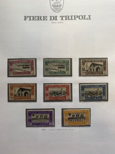 COLONIE, FIERE DI TRIPOLI - 1927/39 ... 