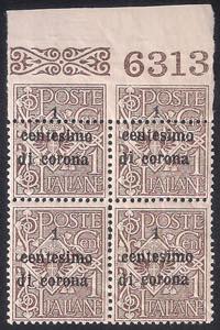 1919 Floreale c.1 su 1 bruno in  quartina, i ... 