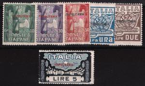 TRIPOLITANIA - 1923 Marcia su Roma serie ... 