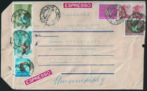 Pacchetto postale espresso per la Svizzera ... 