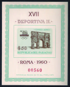 1963 Roma 1960 foglietto (BF42 cat.85)