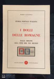 Gallenga Mario - Storia postale italiana ... 