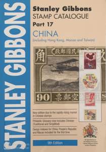 Catalogo Stanley Gibbons - China - 9a ed. ... 