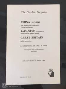 Robson-Lowe - The Gee-Ma Forgeries China ... 