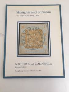 Asta Sothebys and Corinphila 18 feb. 1997 - ... 