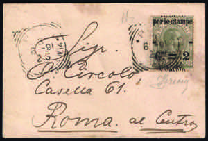 Biglietto postale con c.2/10 oliva (50ea) da ... 