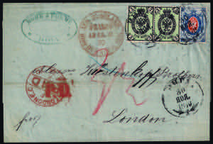 1870 Bella lettera con due esemplari k.3 ... 
