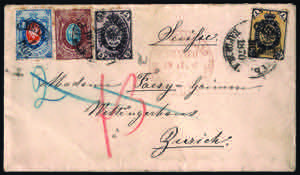 1870 Bella quadricolore con k.1 nero e ... 