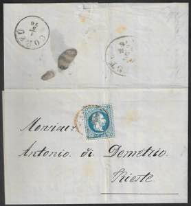 Lettera da Giannina 21 aprile 1876 ... 