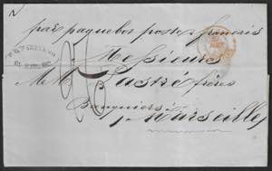 Lettera da Napoli 20 giugno 1855 a Marsiglia ... 