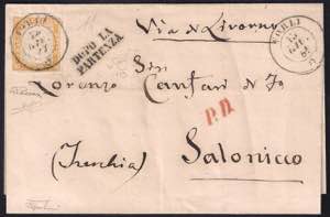 Lettera per Salonicco affrancata con c.80 ... 