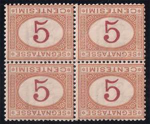 1890/94 Segnatasse c.5 arancio e carminio ... 