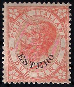1874 Francobolli dItalia soprastampati L.2 ... 