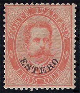 1881/83 Francobolli dItalia soprastampati ... 