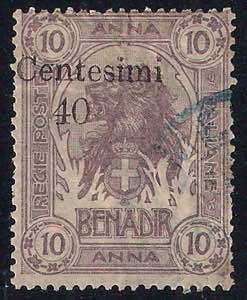 1905 Leone soprastampa di Zanzibar c.40 su ... 
