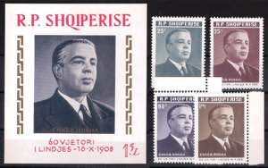 1968 Enver Hoxha serie cpl. + foglietto ... 