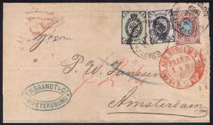 1869 Bella lettera da San Pietroburgo 25 ... 